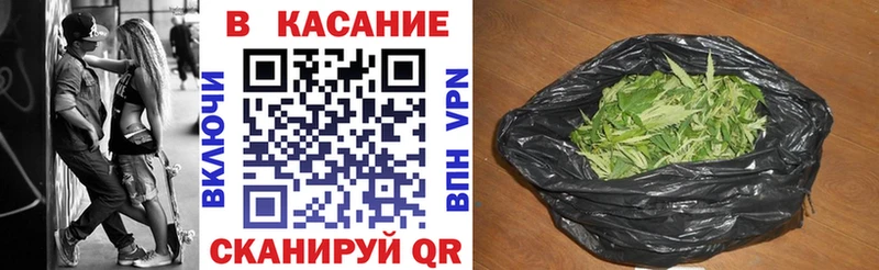 Продажа наркотиков Реутов MEGA A PVP ТГК