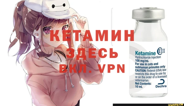 каннабис Балабаново