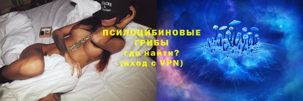 скорость Белоозёрский