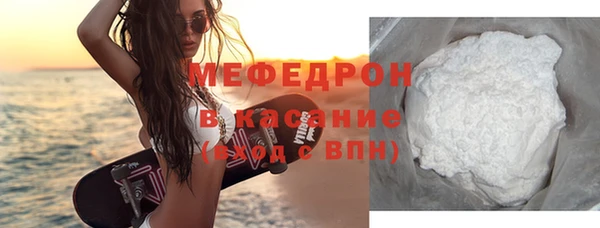 синтетический гашиш Баксан