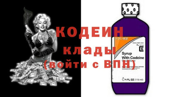 дистиллят марихуана Беломорск