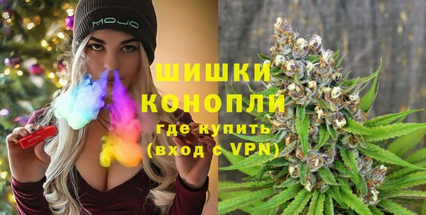 каннабис Балабаново