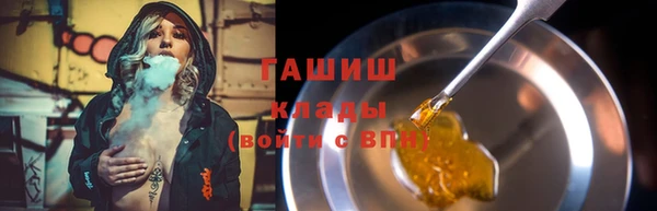 кокаин VHQ Сосновый Бор