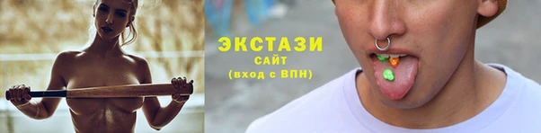синтетический гашиш Баксан
