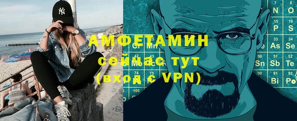 ПСИЛОЦИБИНОВЫЕ ГРИБЫ Балахна