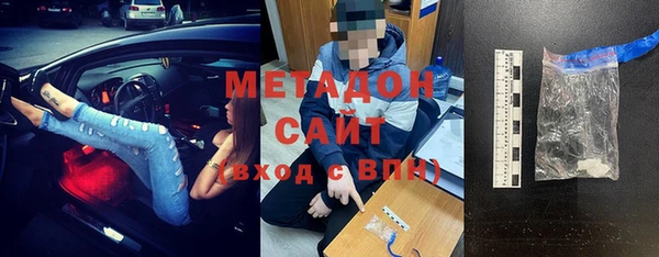 скорость Белоозёрский
