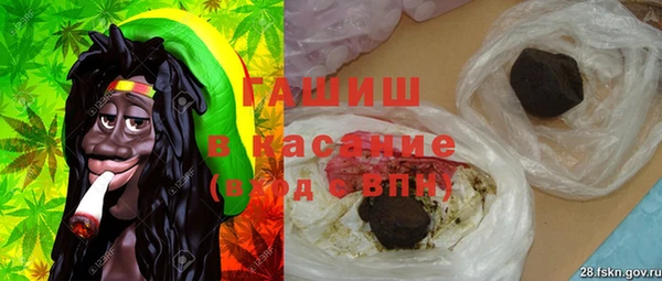 скорость Белоозёрский