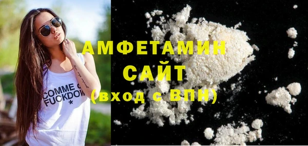 синтетический гашиш Баксан