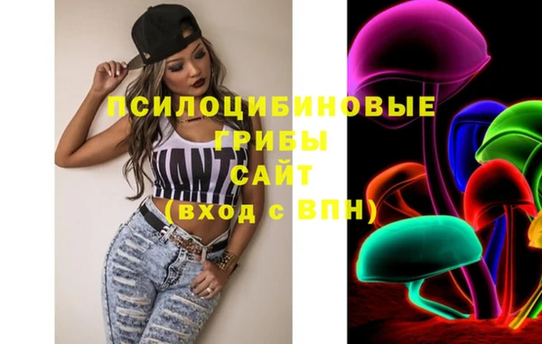 каннабис Белокуриха