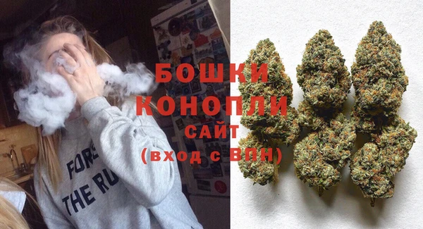 синтетический гашиш Баксан