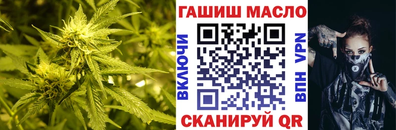 Дистиллят ТГК жижа  продажа наркотиков  Реутов 